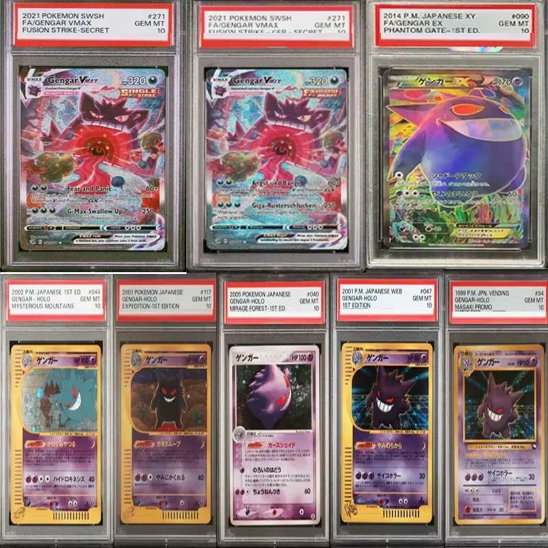 English Cards Gengar Series Xy Phantom Gate 090 Fagengar Phantom Game Anime Cards L260529CIY1-image-1077460767
