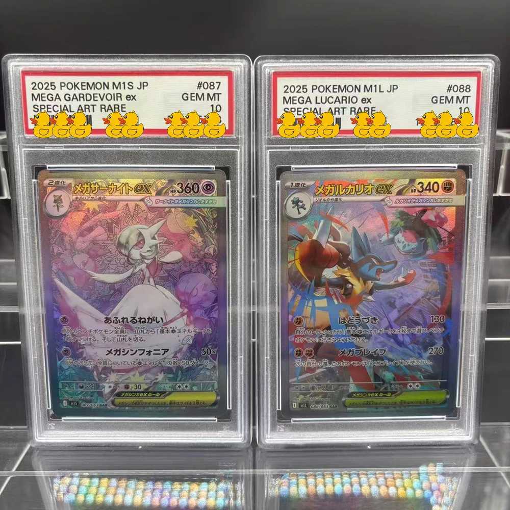 DIY 2025 MEGA LUCARIO GARDEVOIR LATIAS VENUSAUR Collection Card 10Points Card Anime Game Card Gift Toy L2605292ZIC-image-1077519980