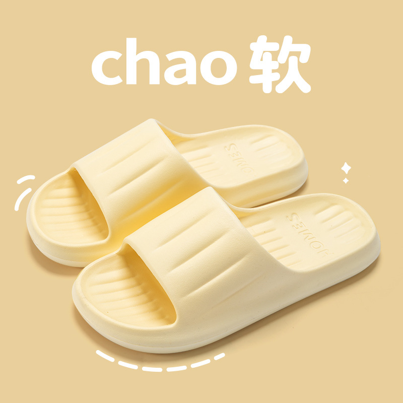 X02 Chaussures de maison durable avec une paire de chaussettes d'été unisexe