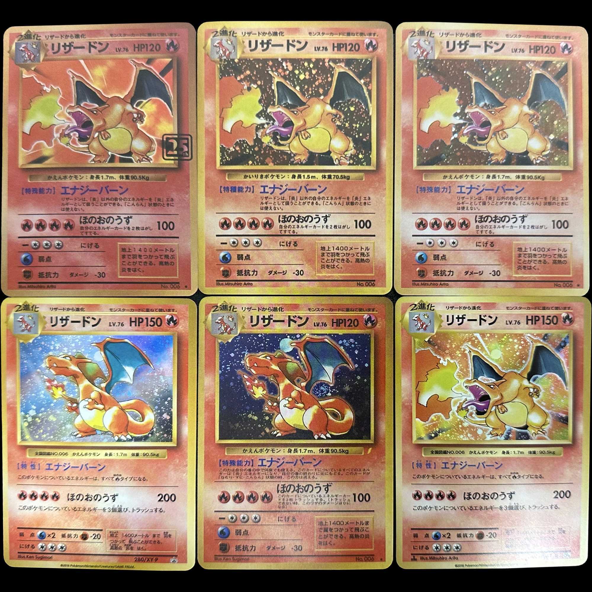 6Pcsset Series Card Diy Self Made Classic Game Anime Collection Card Gift Toy L25092892K6-image-1077527080