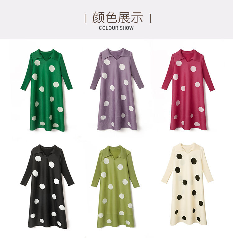 (512) Spring and summer women's clothing high-end circle stitching Miyake dress light and mature loose pleated polo skirt travel