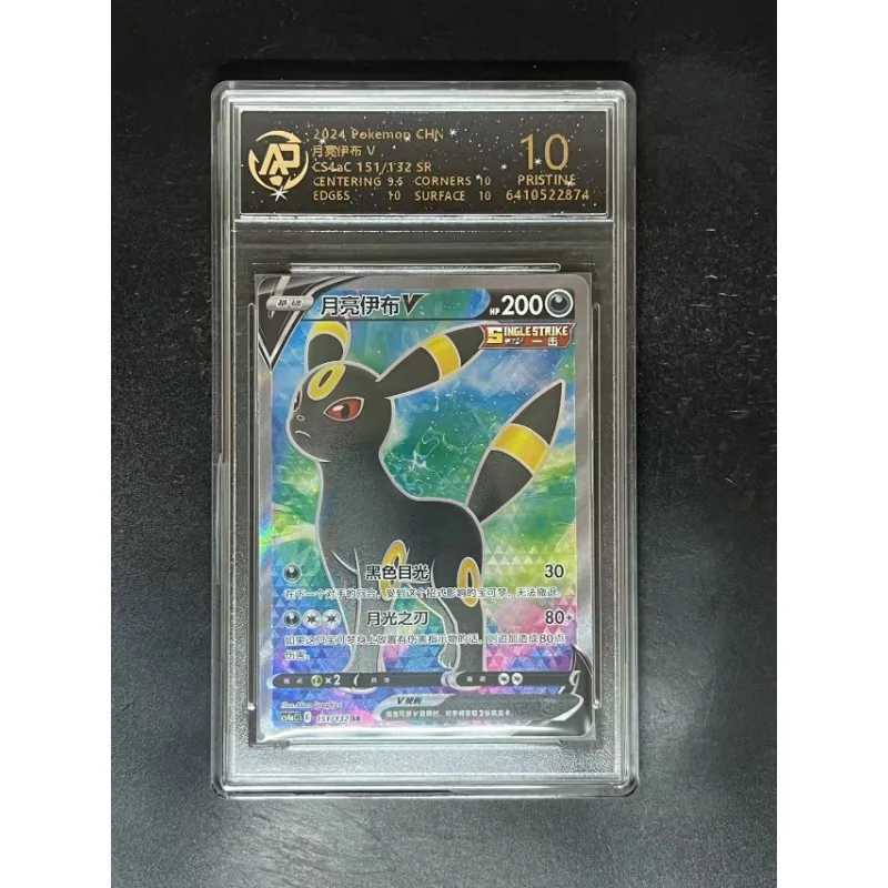 Anime game peripheral card elf collection rare collection card boy toy birthday gift L260529USFO-image-1077526625