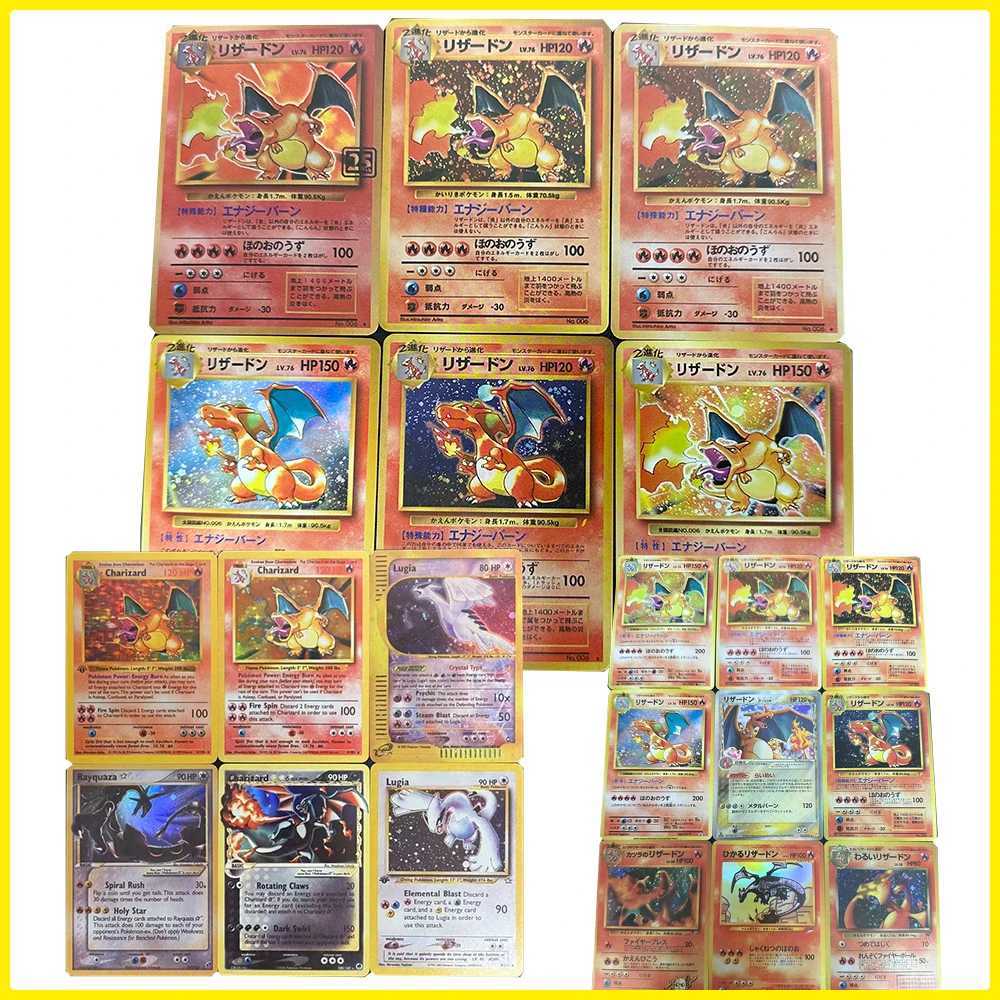 BLBU English Spitfire Dragon 1996 Star Card Dragon Collection Card Gold UR 1Set DIY 1996 Classic Edition Card L250928SB64-image-1077529219