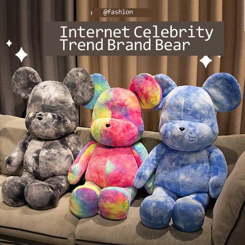 Stuffed Plush Animals Candy Cartoon Tie-dye Hug Bear Dazzle Fashion Play Bear Plush Toy Rainbow Doll Plush Toy Throw Pillow Home Decoration Y2501-image-883356105