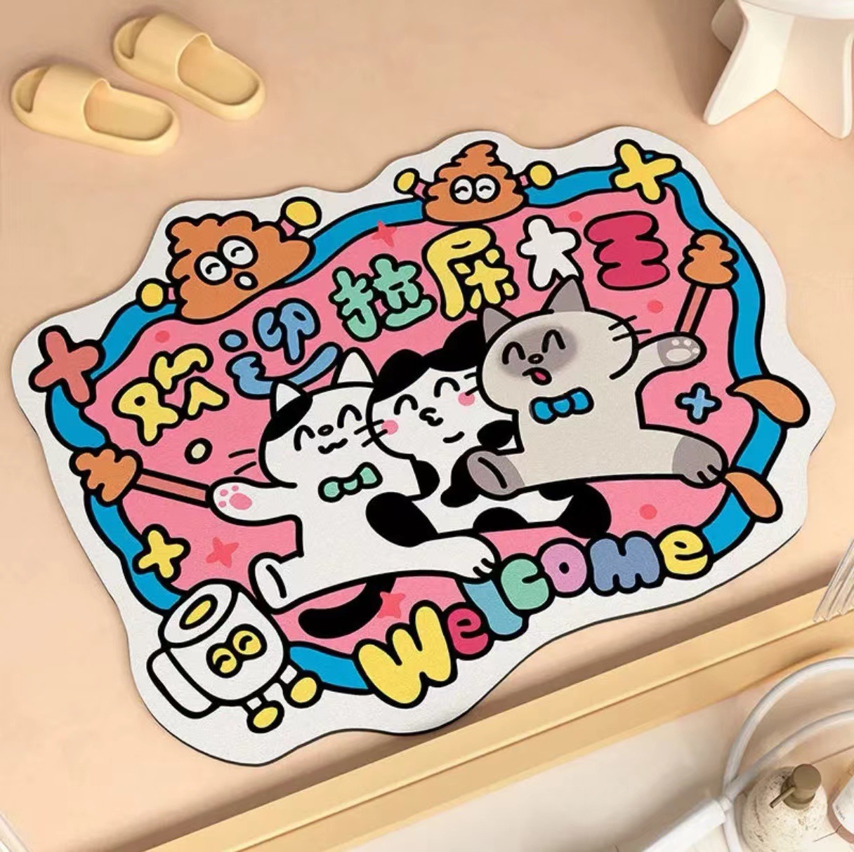 Cartoon Absorbent Bathroom Floor Mats Toilet Quick-drying Non-slip Foot Mats Household Washable and Dirt-resistant Door Mats-image-1040496870