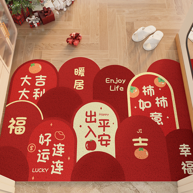Red Festive Entrance Door Silk Circle Floor Mat Dirt Resistant and Wear-resistant Floor Mat for Entering The Door Entrance Door Mat for Home Use-image-1040804945
