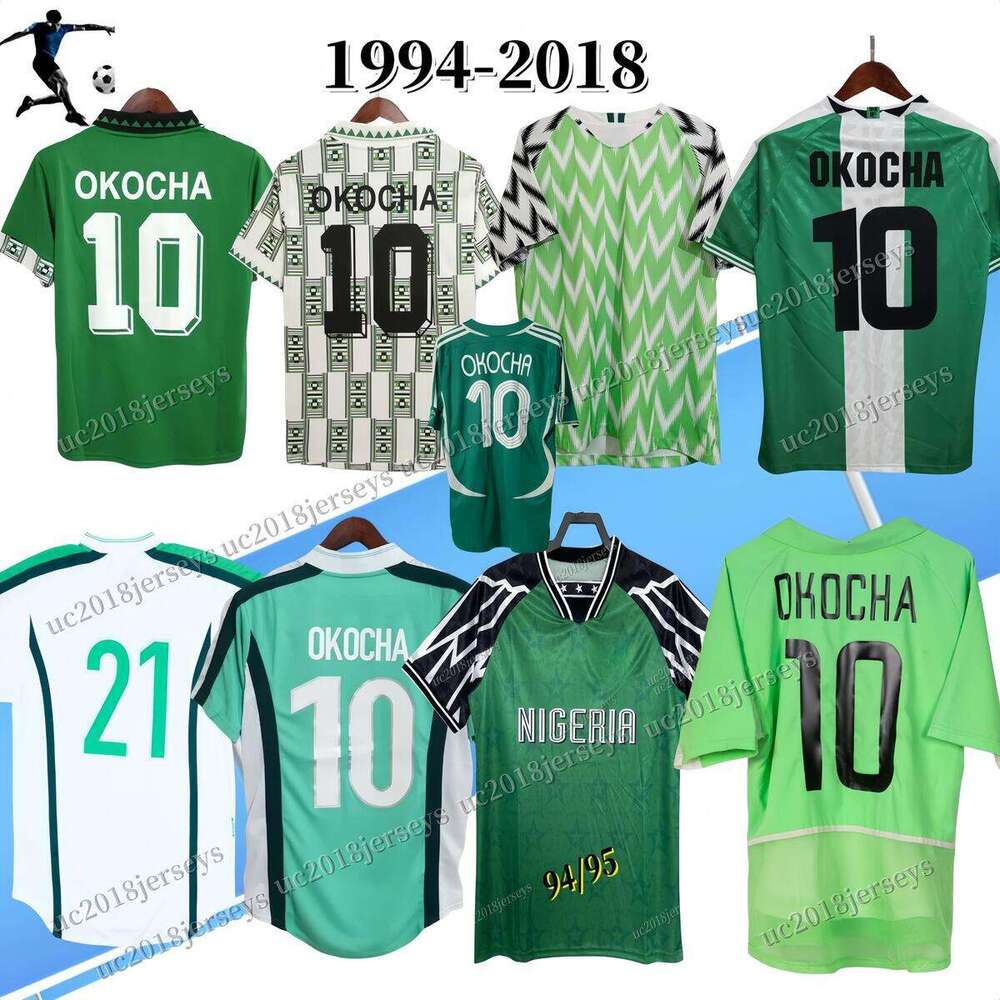 1994 1995 1996 1998 2018 Nigeria RETRO SOCCER JERSEYS WOMEN Nigerian 94 95 96 98 18 Men Football OKOCHA KANU BABAYARO UCHE WEST Training Shirts