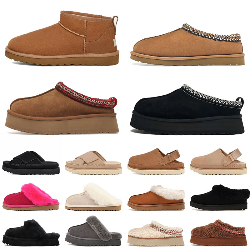 Australia Designer snow boots women Tasman slippers platform Boot tazz slide mustard seed ultra mini slipper chestnut suede men shoes womens winter
