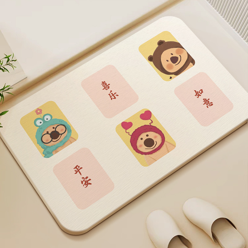 Bathroom Water-absorbent Floor Mats Bathroom Bathroom Toilet Doorway Non-slip Quick-drying Foot Mats-image-1041070601