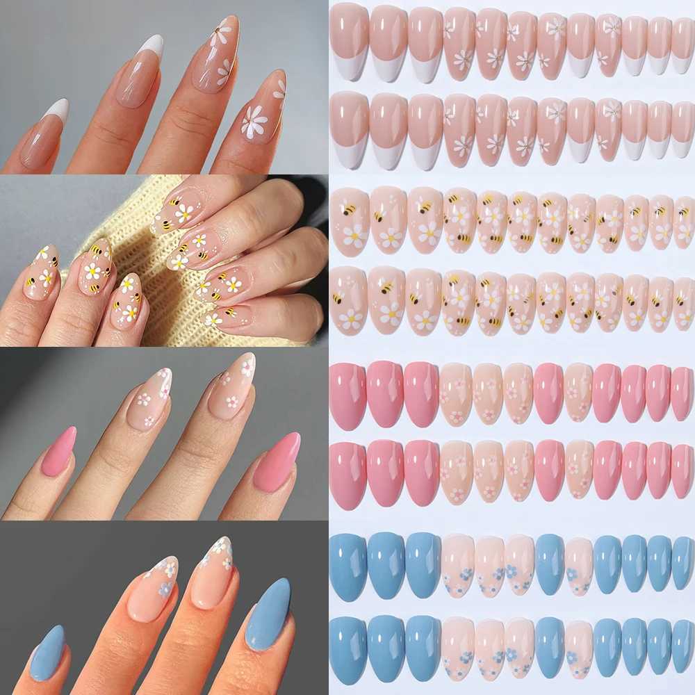 96pcs(4 packs) French Short Tip nails Flower fake nails Press nails Fake nails are removable and reusable to enhance temperamentXJ250110-image-1041376478