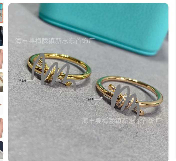 Simple temperament knot ring for women 925 sterling silver plated 18-karat gold set with diamond twist bow ring J250117