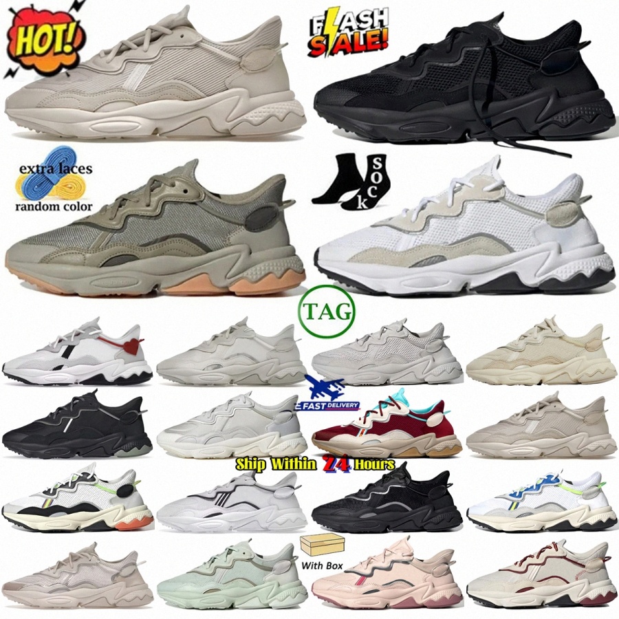 Ozweego trainers running shoe trainer Nude Dark Brown Grey Core Black Cloud White Brown Shadow Maroon womens menszGlp#-image-971865056