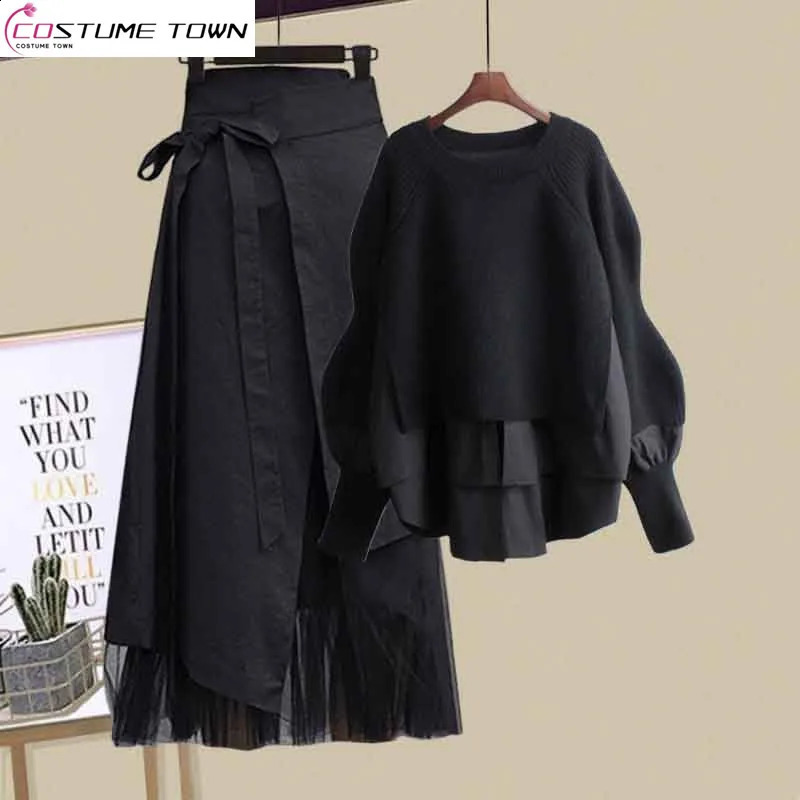 SpringSummer Womens 2023 Korean Fashion Splicing Two Piece Set Top Leisure Skirt 250122Z