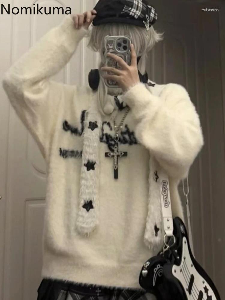 Women's Sweaters Soft Pullovers For Autumn Winter Clothing Sueter Mujer Fashion Korean Jumper Knitted Loose Sweater Print Pull Femme