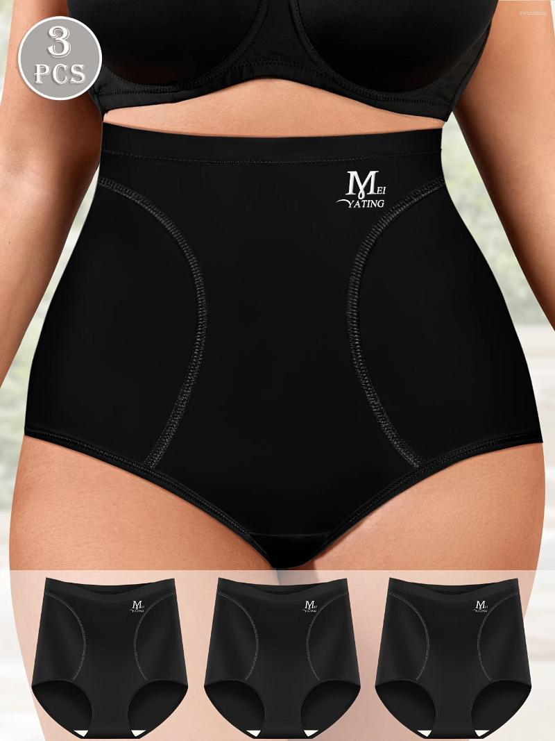 Women's Panties 3-Pack High-Waisted Tummy Control Seamless - Ice Silky Fiber Breathable Summer Underwear Plus Size