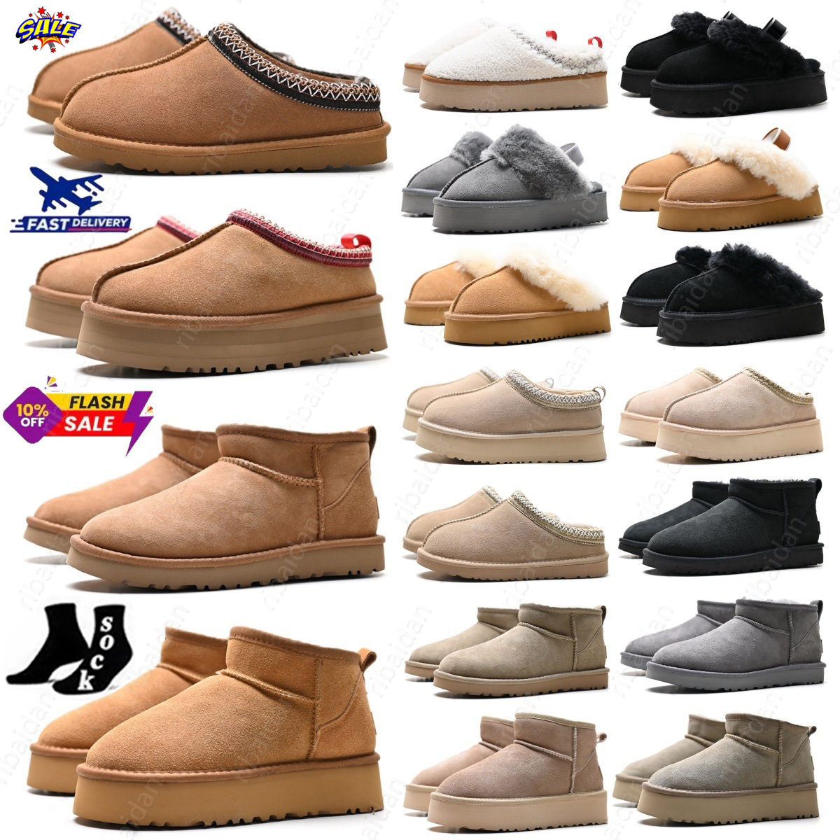 Tazman Tazz Designer slipper Disquette Slippers Australia Chestnut Fluff Yeah Slide Funkette Black Classic Ulitra Mini Platform Boots Womens wint-image-985018347