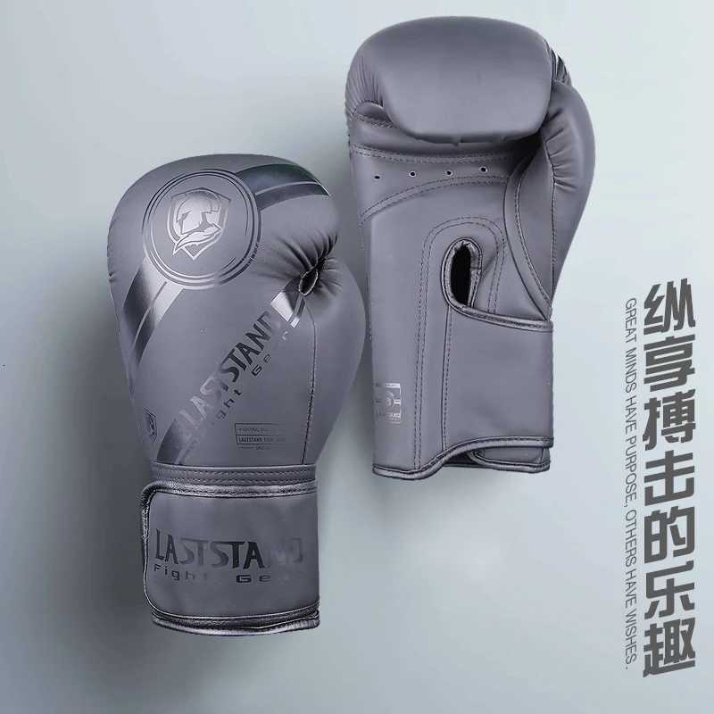 8 10 12 14OZ PU Leather Muay Thai Boxing Gloves Sanda Free Fight MMA Kick Boxing Training Gloves for Men and Women XJ250802