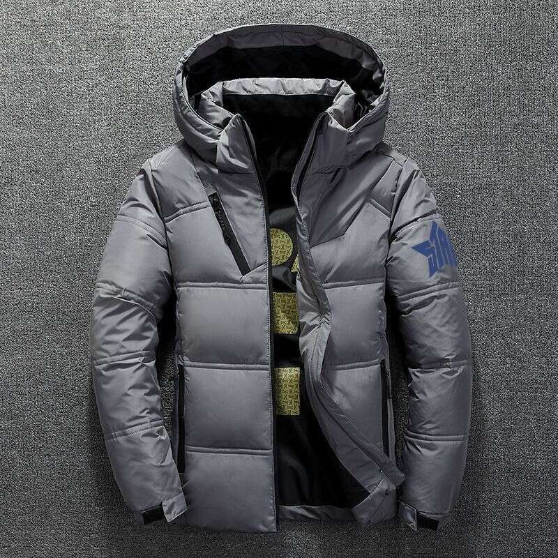 Men's Winter Short Slim Casual Thick Warm Young And Middle Aged Star Print Hooded Cold Proof Clothing