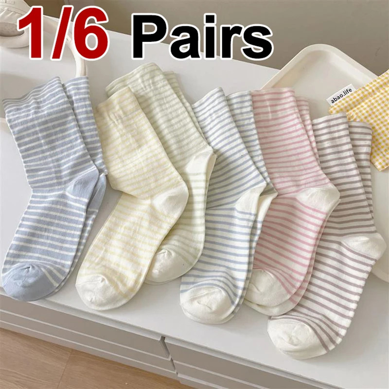 1/6 Pairs Cream Colored Striped Women Mid Length Socks Spring Summer Thin Sweat Absorbing Breathable Simple Trendy Casual Socks 250801