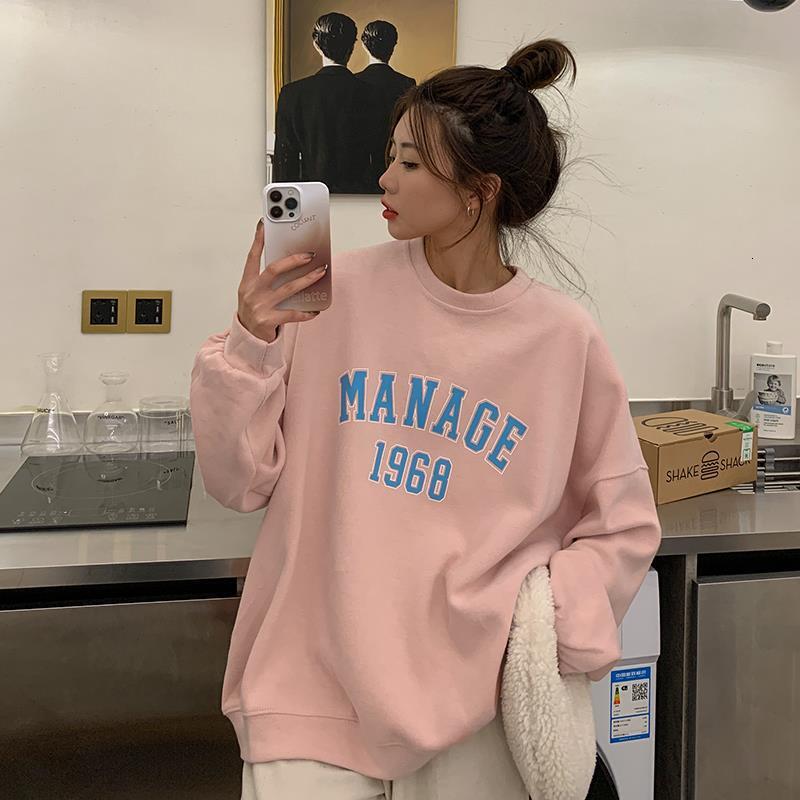 Free Shipping Designer Hoodie For Spring/summer 2025, Korean Style Letter Printed Loose Round Neck Sports Shirt For Women, Long Sleeved Top, Fashion