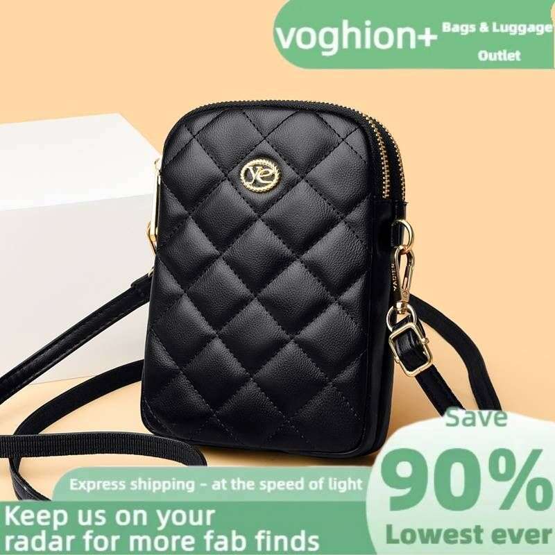 2024 New Women's Handbag, European and American Fashion Trendy Exquisite Quilted Pattern Compact Hand/Crossbody Bag