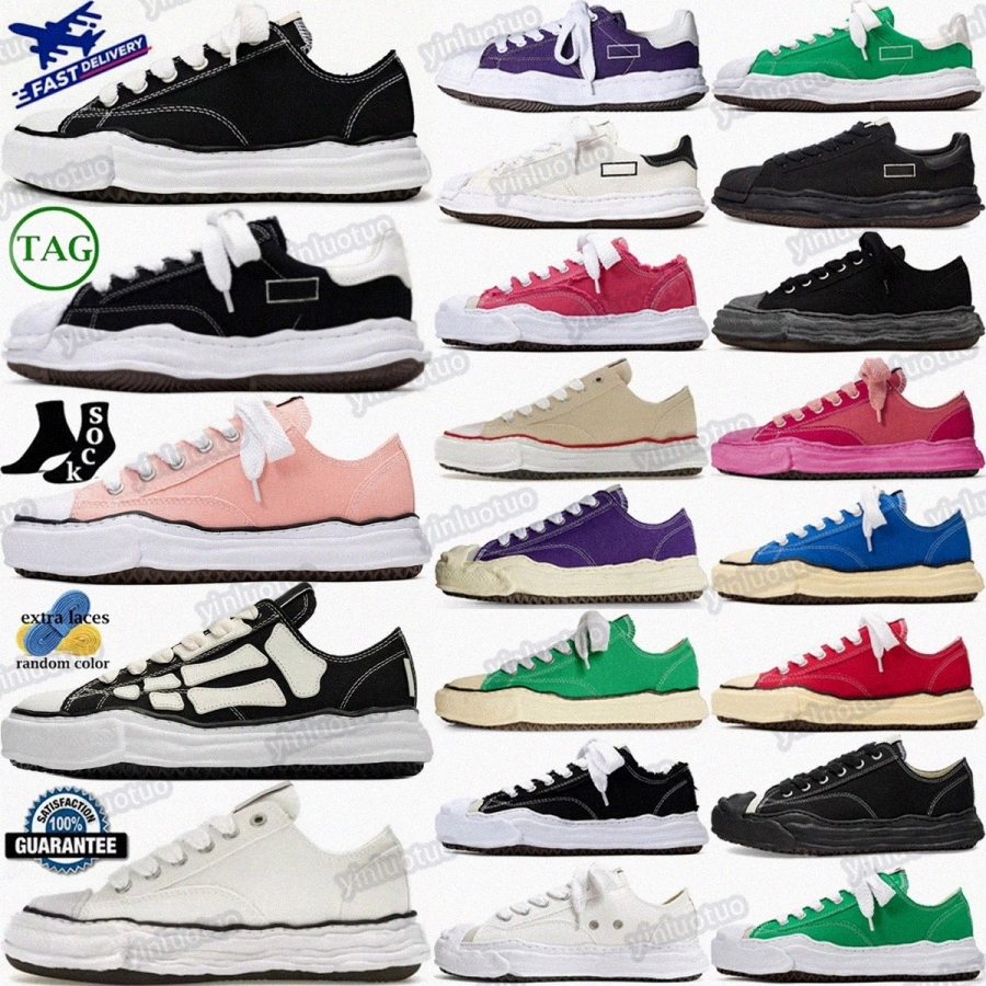 designer shoes Maison sneakers Hank Blakey shoe Sole Canvas Low Leather Peterson black Red White Grey Purple Pink womens mens7Hiv#-image-971867563