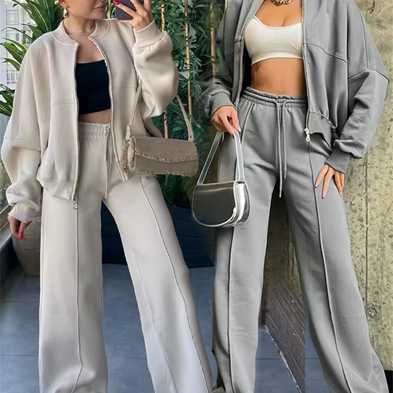 TRAFZA 2024 Autumn Womens Thick Hoodie Coat Drawstring High Waist Loose Casual Pants Set Lined Fleece Womans Clothing Street250804