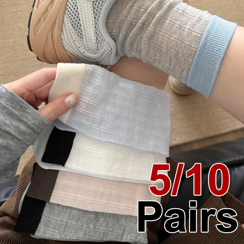 5/10 Pairs Women Mesh Color Blocked Mid Tube Socks Spring Summer Hollow out Thin Breathable Soft Comfortable Casual Socks 250801