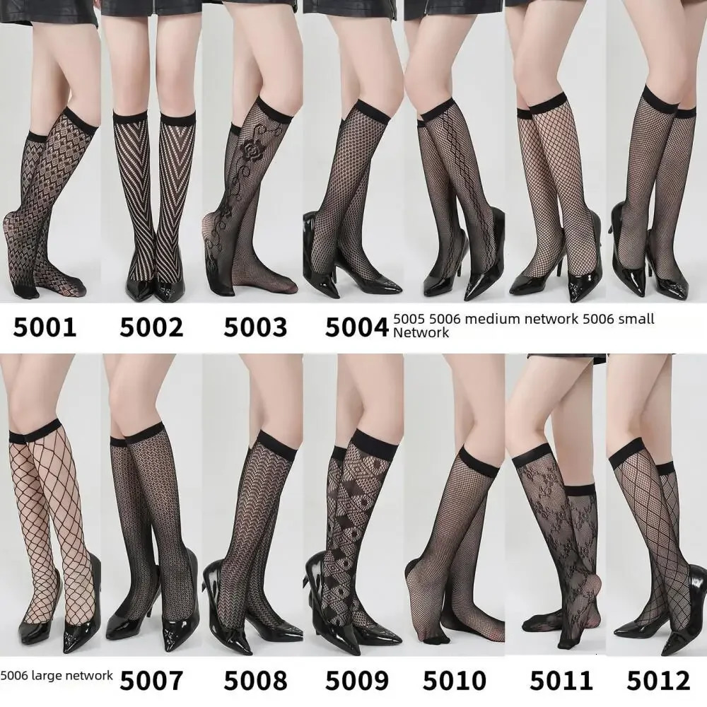 Dark Crew Net Stockings Spring Summer Chic Trendy Mid-Calf Hosiery Airy Comfy Bulk Pricing Black Mesh Socks Fashion Legwear 250801