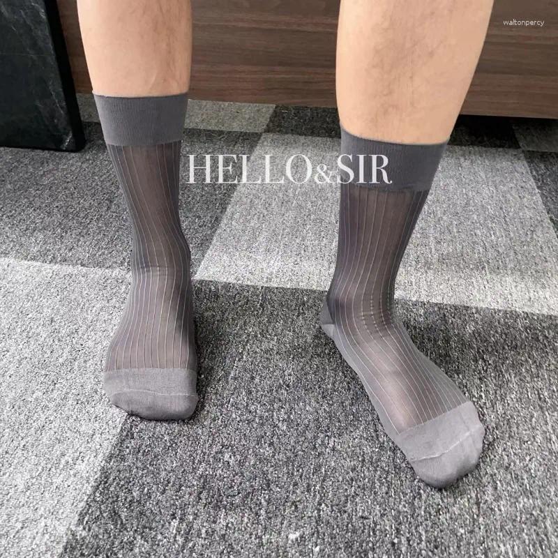 Men's Socks Brand Man Business High Quality Nylon Elastic Sheer Tube Men Vintage Jacquard Striped Gentleman Dress Sexy Stockings
