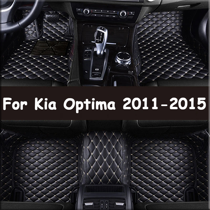 100% Fit Custom Made Leather Car Floor Mats For Kia Optima K5 DL3 2011 2012 2013 2014 2015 Carpet Rugs Foot Pads Accessories-image-1069954277
