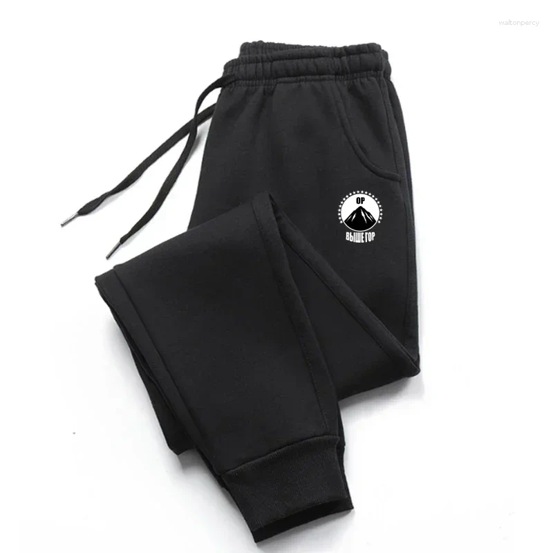 Men's Pants Spring Autumn Sweatpants Casual Fleece Warm Sport Outer Printed Jogger Soft Comfortable Trousers