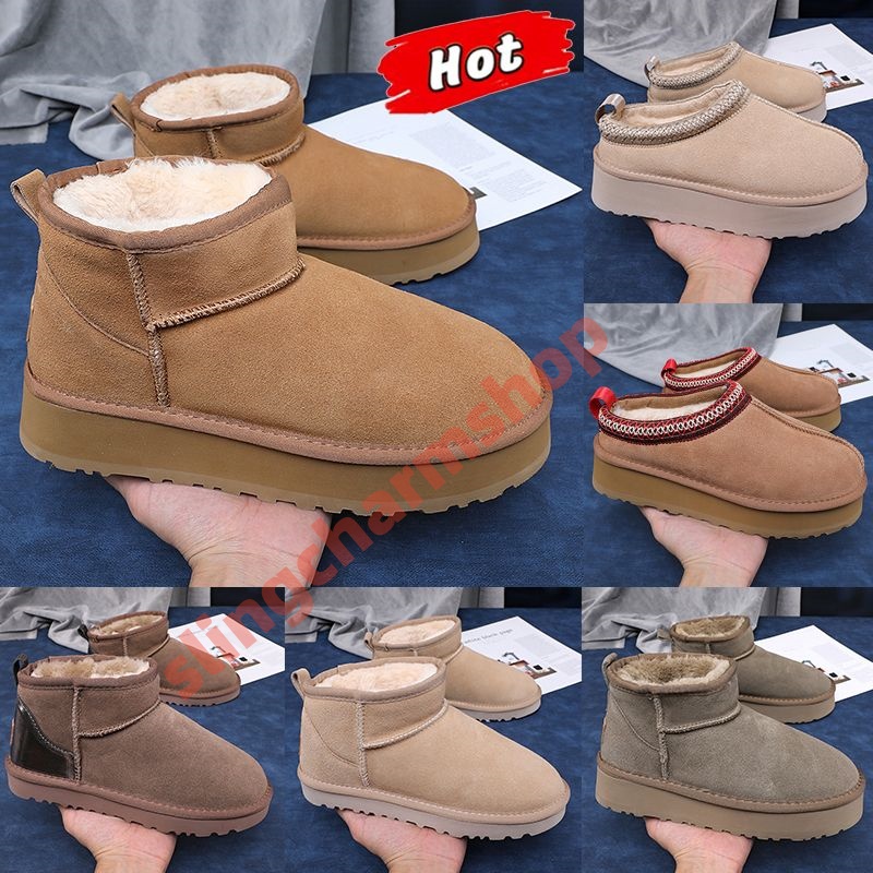 u designer boots women ultra mini tasman slippers slides tazz platform shoes snow chestnut wool winter fluffy boot fur slipper ankle sheepskin slipp