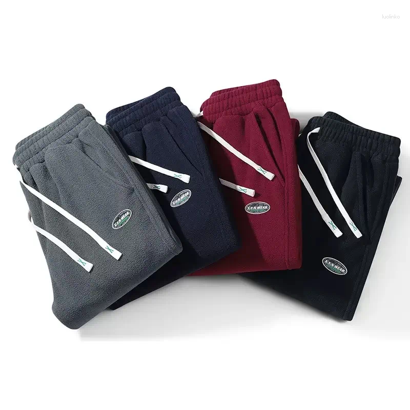Men's Pants Autumn And Winter Fashionable Thick Warm Lamb Fleece Sanitary For Casual Loose Sports Large Size High Quality