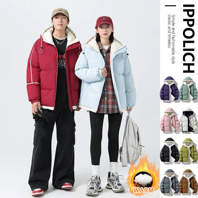 Men's Down Winter Jacket Fashion Couple Cotton Hooded Zipper Windproof Male Coats Daily Casual Thickened Women Parkas