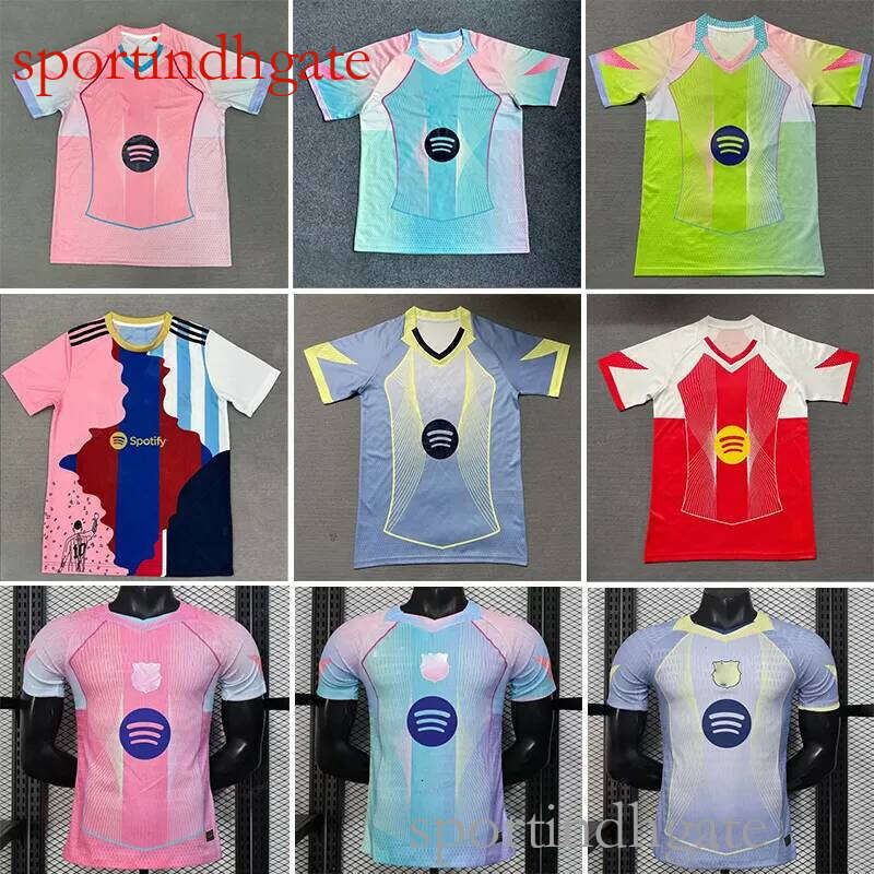 Soccer Jersey Kit for Young Fans, Special Edition Design, Multiple Sizes Available