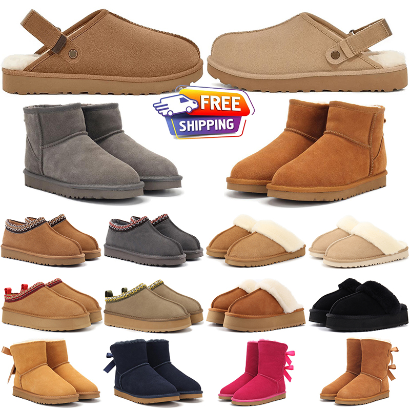 Designer boots australia boots tazz tasman Slippers Ultra Mini Suede Platform Fur Slipper Womens Ankle Booties winter Booties chestnut black Pink Sn