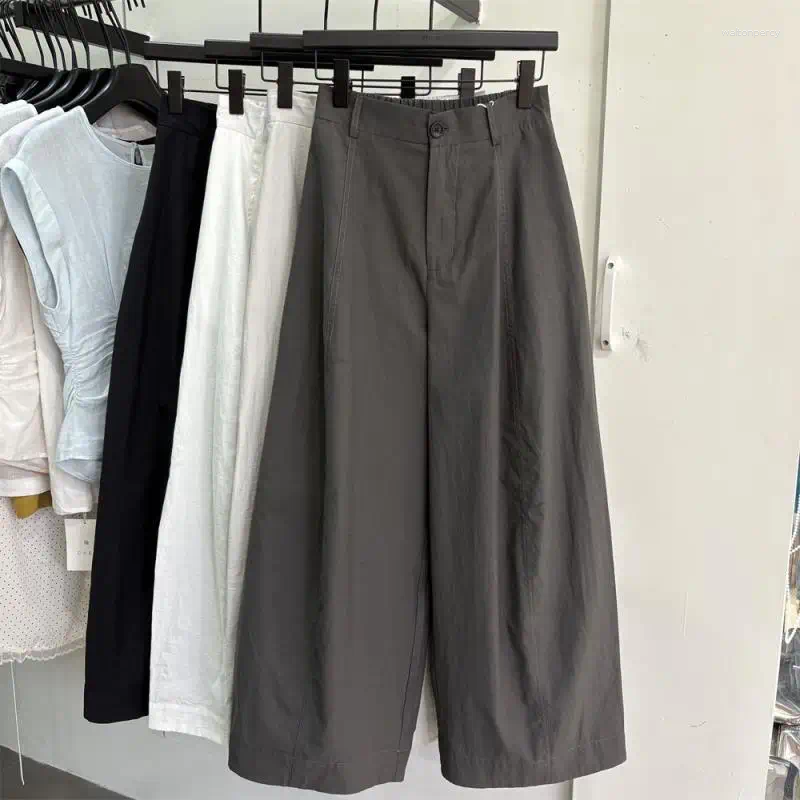 Women's Pants Casual High Waist Slim And Versatile Loose Solid Color Straight Wide Legs