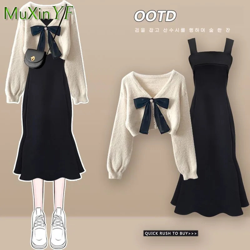 5 Spring Autumn Fashion Short Knitting Sweatersuspender Dress Two-piece Korean Elegant Bow Cardigan Sexy Fishtail Skirt Set 250801