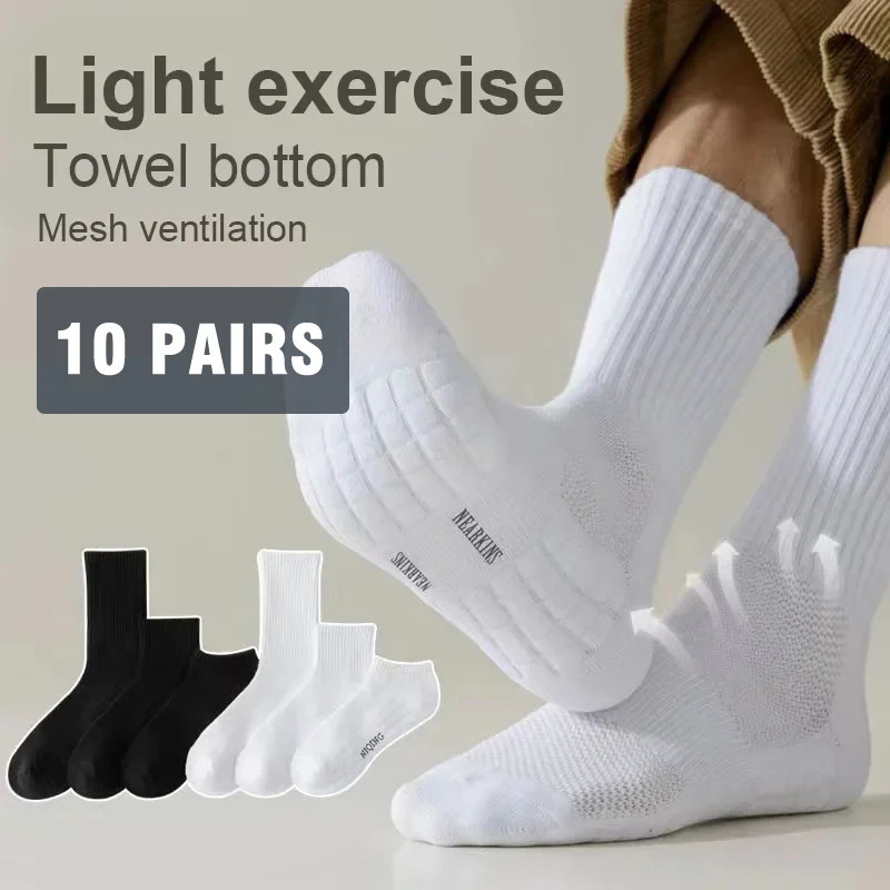 10pairs Socks Mens Cotton Deodorant Winter Towel Bottom with Velvet Mid-tube White Stockings Thickened Sports Socks 250804