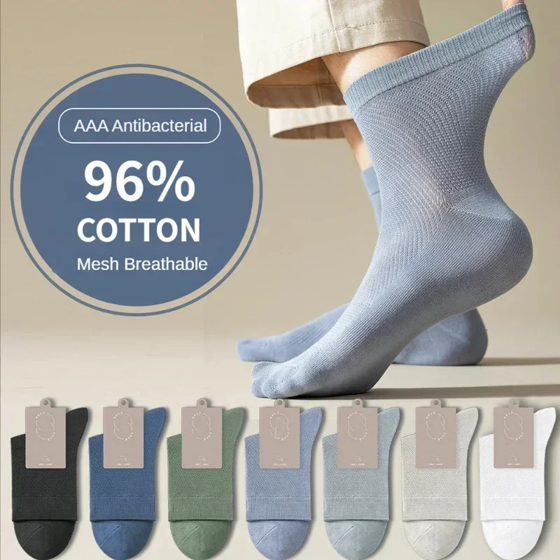 5 Pairs Men High Quality 96% Pure Cotton Socks Antibiosis Business Deodorant Sock Mesh Breathable Male Solid Color Casual Summer 250804