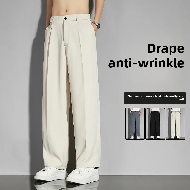 Mens casual pants men straight loose nine ice silk pants summer thin section of the trend of wide-legged pants suit pants 250801