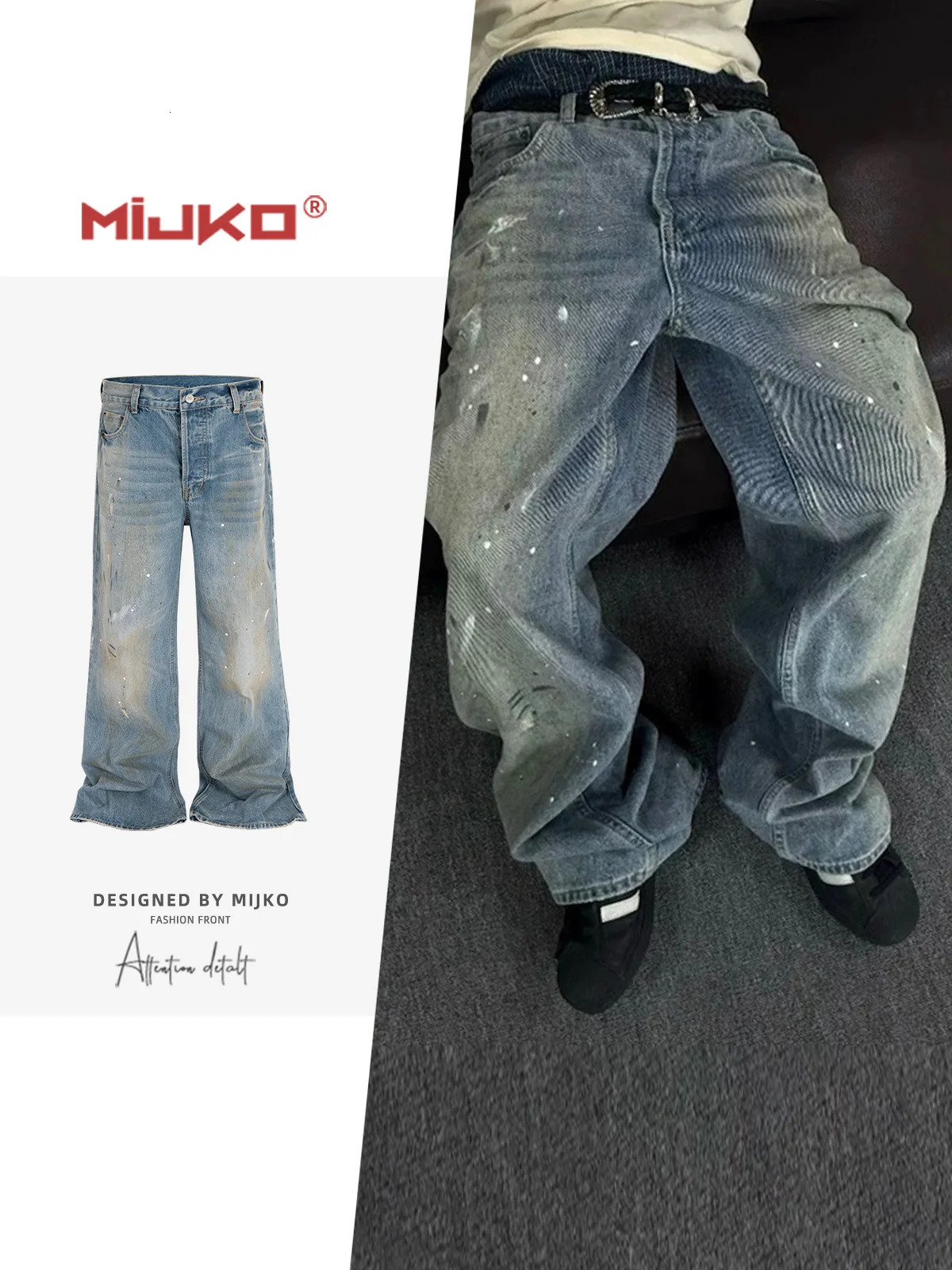 MIJKO Tie Dye Splatter Paint Denim Jeans Mens Loose Wide Leg American TJ131 250807
