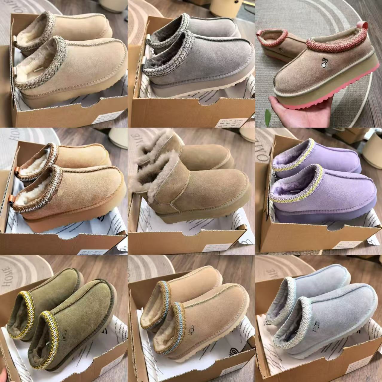 Tasman Slippers mustard seed Chestnut Sand Fur Slides Sheepskin Classic Ultra Mini Platform Boot Winter Women Men Slip-on Shoes Suede Upper Wool Fal