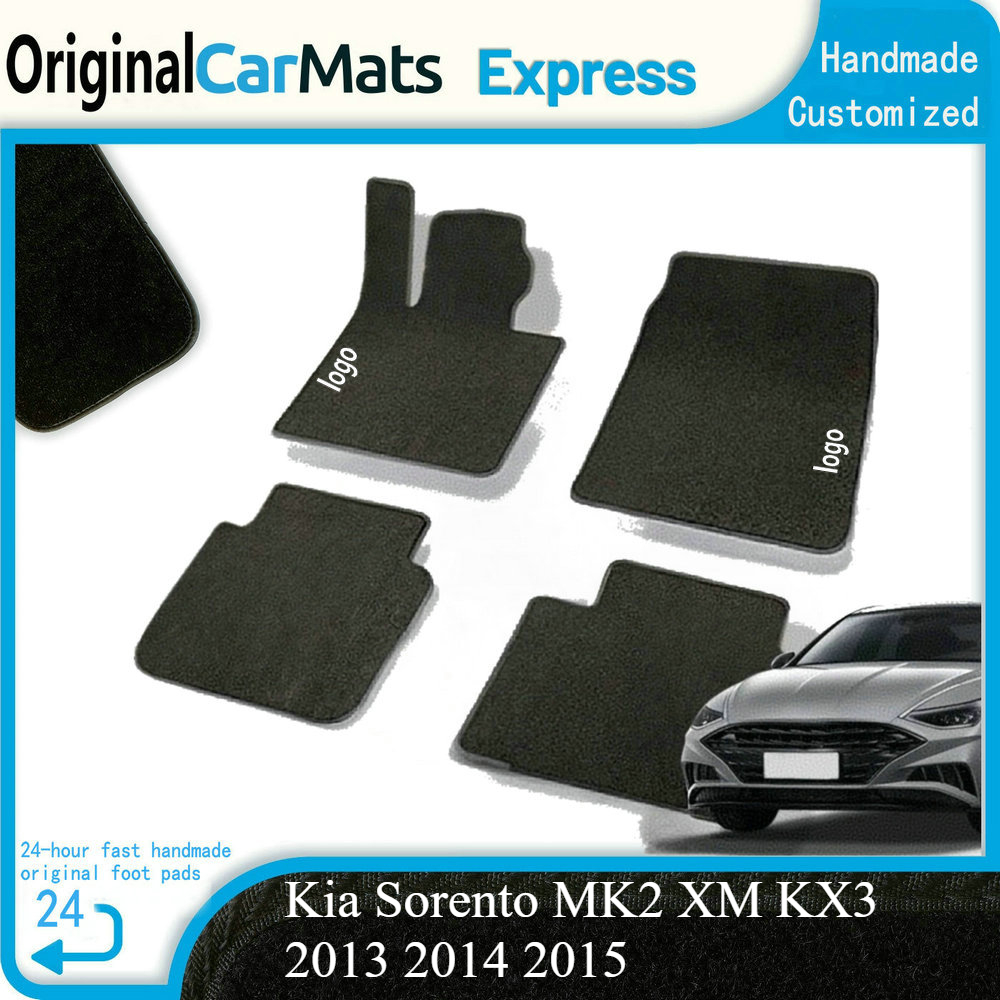 Special Rear Trunk Mat Tray for Kia Sorento MK2 XM KX3 2013 2014 2015 TPE Storage Waterproof Floor Pad Space Liner Accessories-image-1070275158