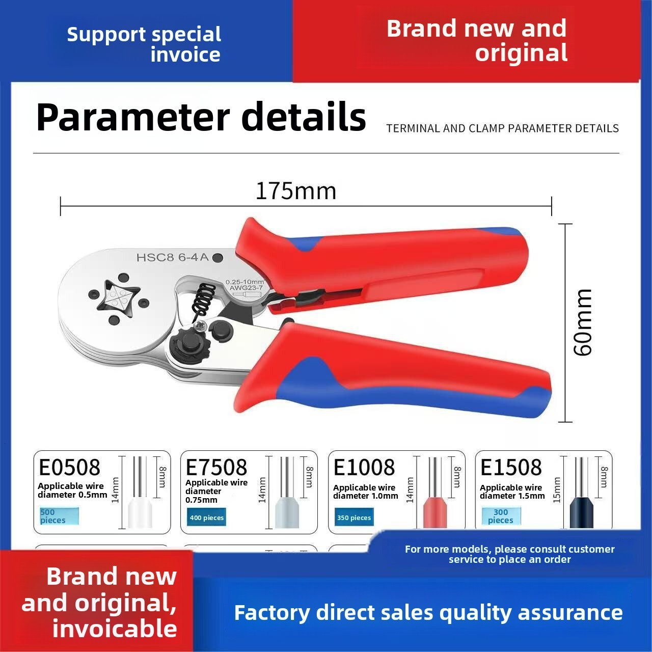 Cold Press Electrician Special Tube Needle Type Terminal Crimping Pliers Manual Wiring Clamp Tool Opening-image-1070835119