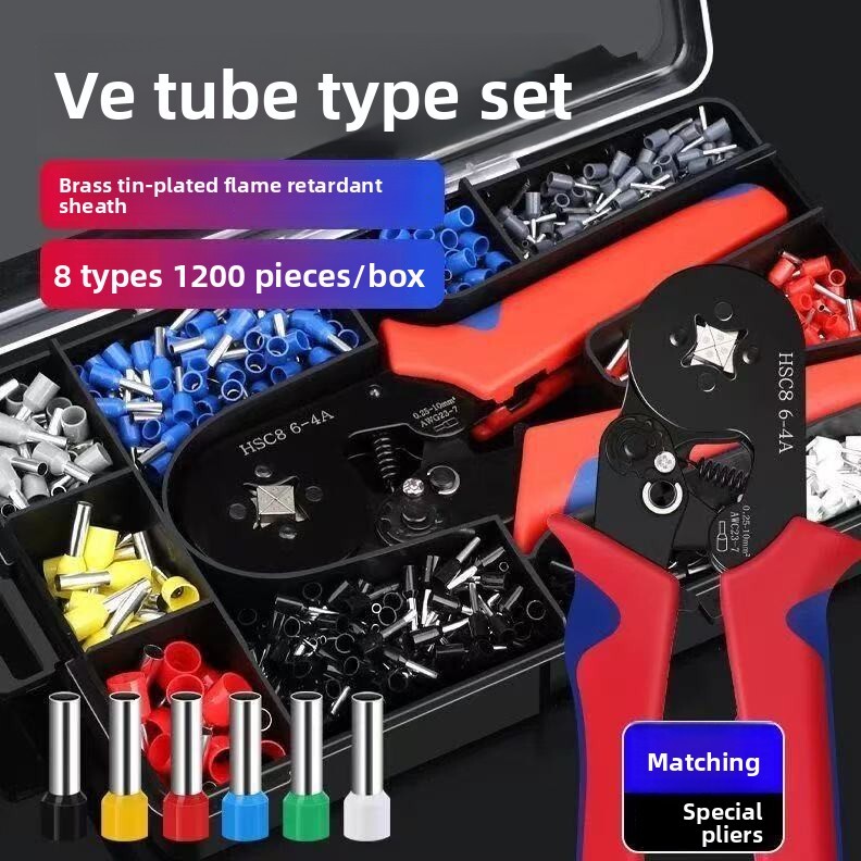 Special VE Terminal Crimping Pliers Set HSC8.6-46-6 Four-Sided Ratchet Labor-Saving 1200 Cable-image-1070835417