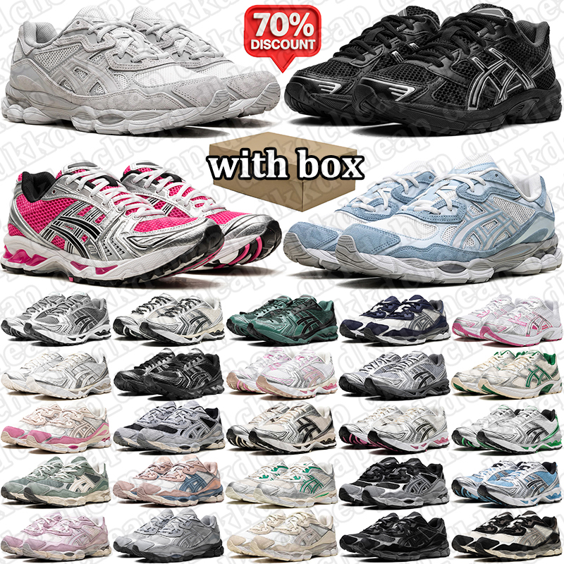 Livraison gratuite avec coffret hommes femmes Designer Chaussures de course élégantes baskets extérieurs Traineurs respirants Athletic Footwear S