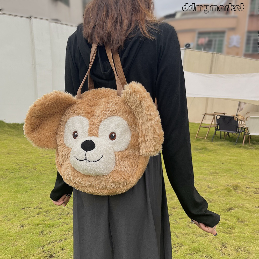 Ddmymarket Zhao Lusi Same Style Ins Big Face Cute Cartoon Backpack Plush Bear Large Capacity Crossbody Bag