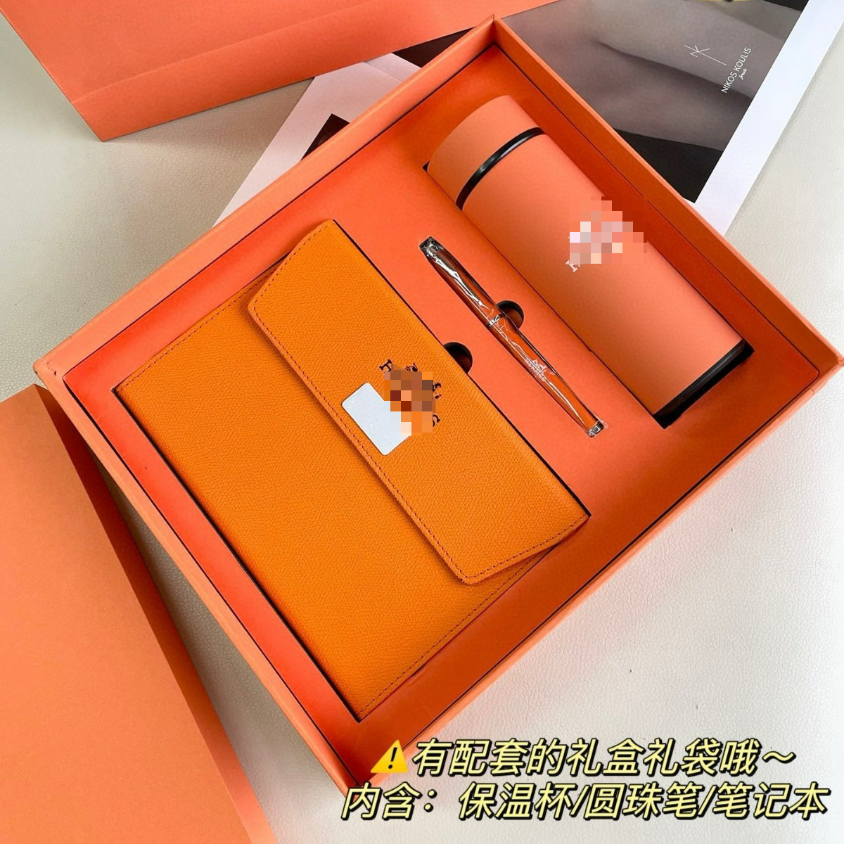 A5 Exquisite, High-end Business Notebook Pen, Insulated Cup Three-piece Gift Set with High Appearance Level